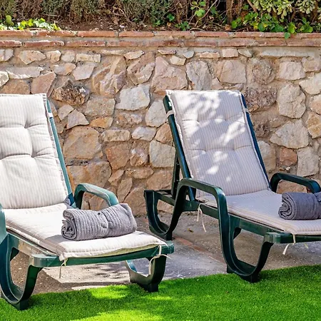 Carmen Garden & Parking شقة *